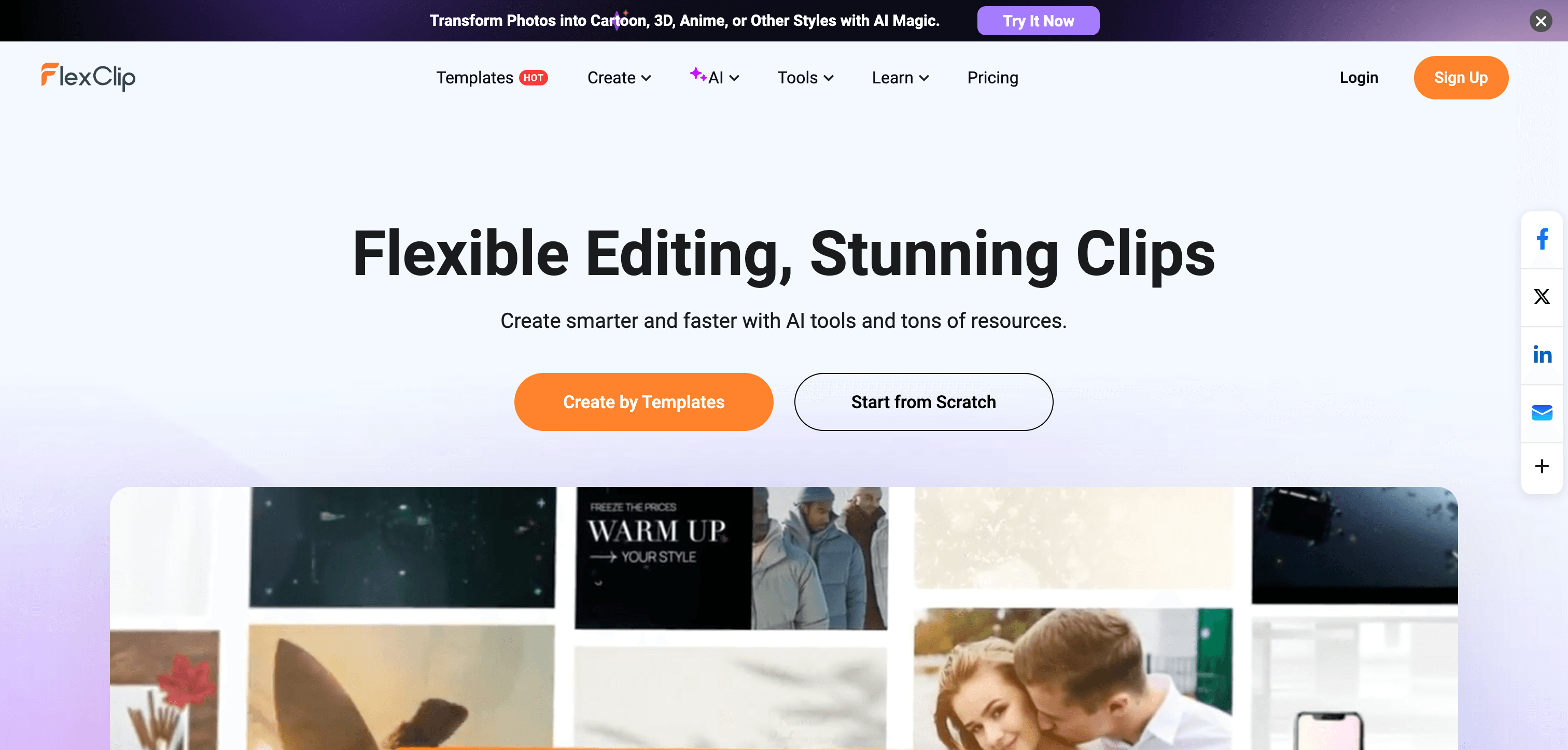 FlexClip interface screenshot