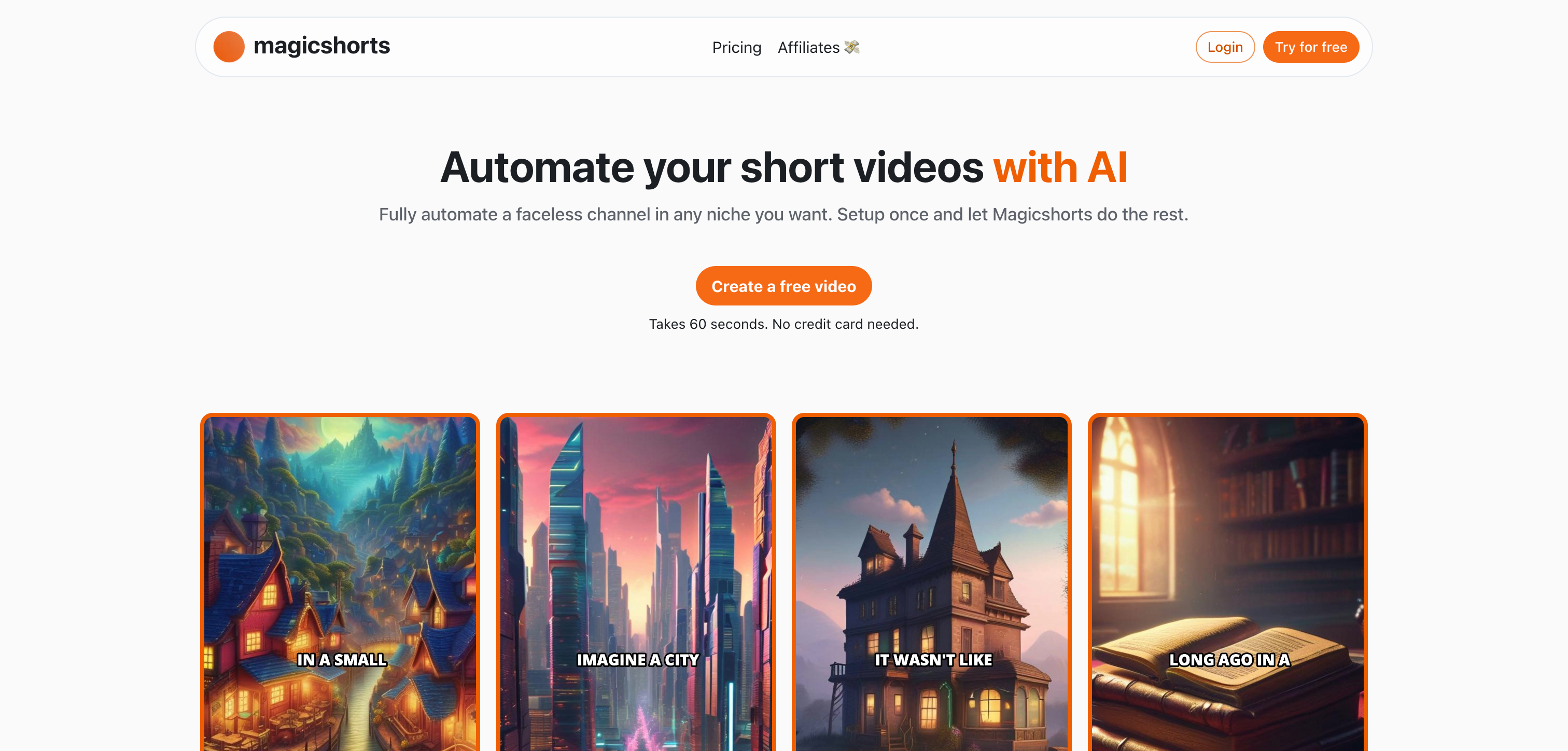 MagicShorts interface screenshot