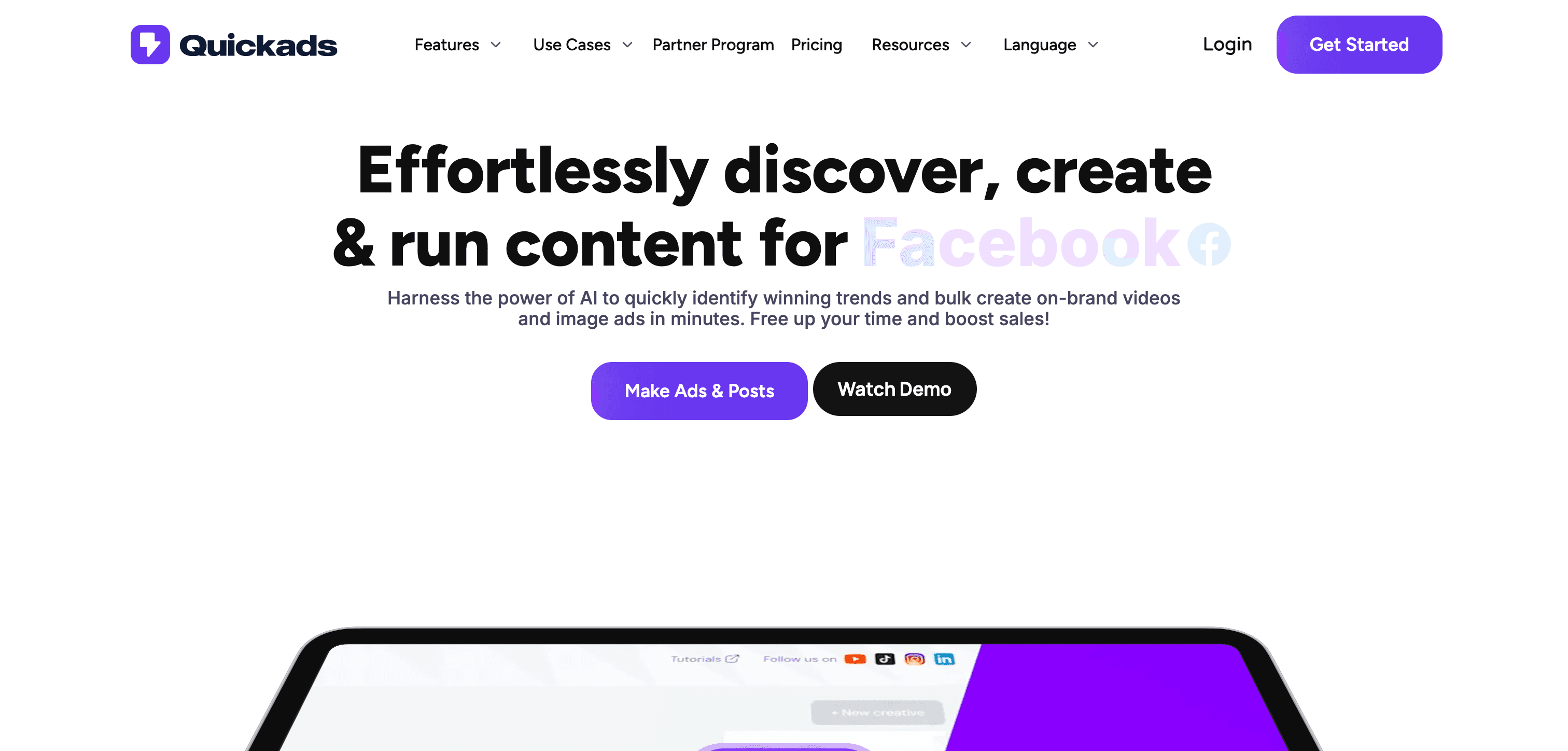 QuickAds interface screenshot